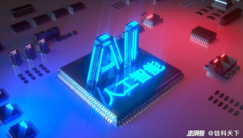 AI浪潮堪比工業(yè)革命 微軟“削元擴智”戰(zhàn)略轉向的深遠意義