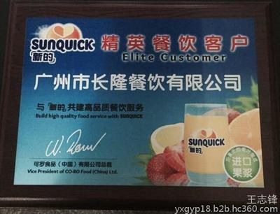 一站式供應 品質絲印耗材與服務體系，助力精準印刷生產