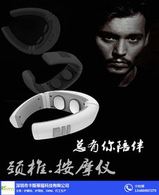 卡斯蒂隆 廣西專業(yè)護(hù)頸儀加工廠家的優(yōu)勢(shì)與服務(wù)